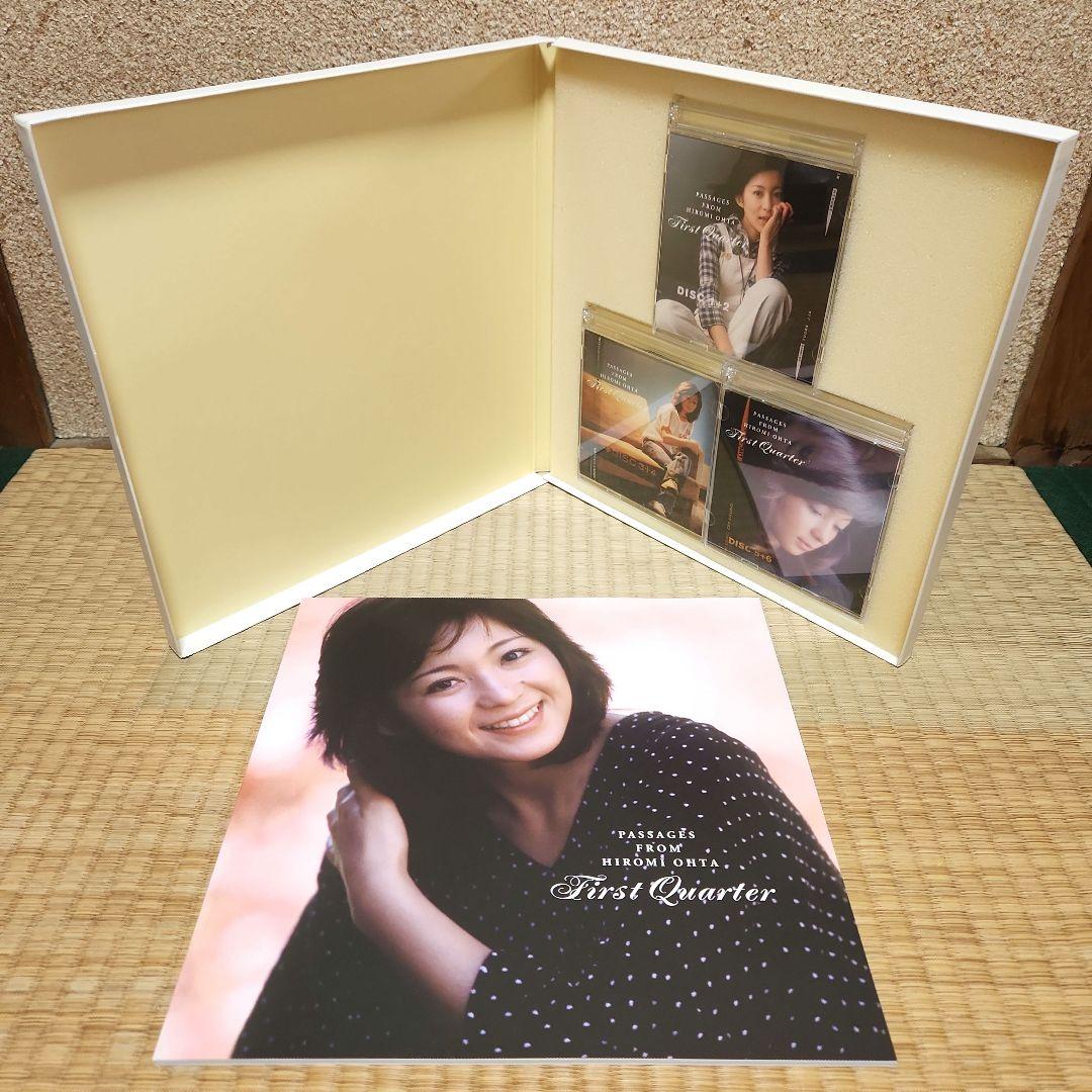 太田裕美の軌跡 CD 6枚組 BOXセット First Quarter 太田裕美