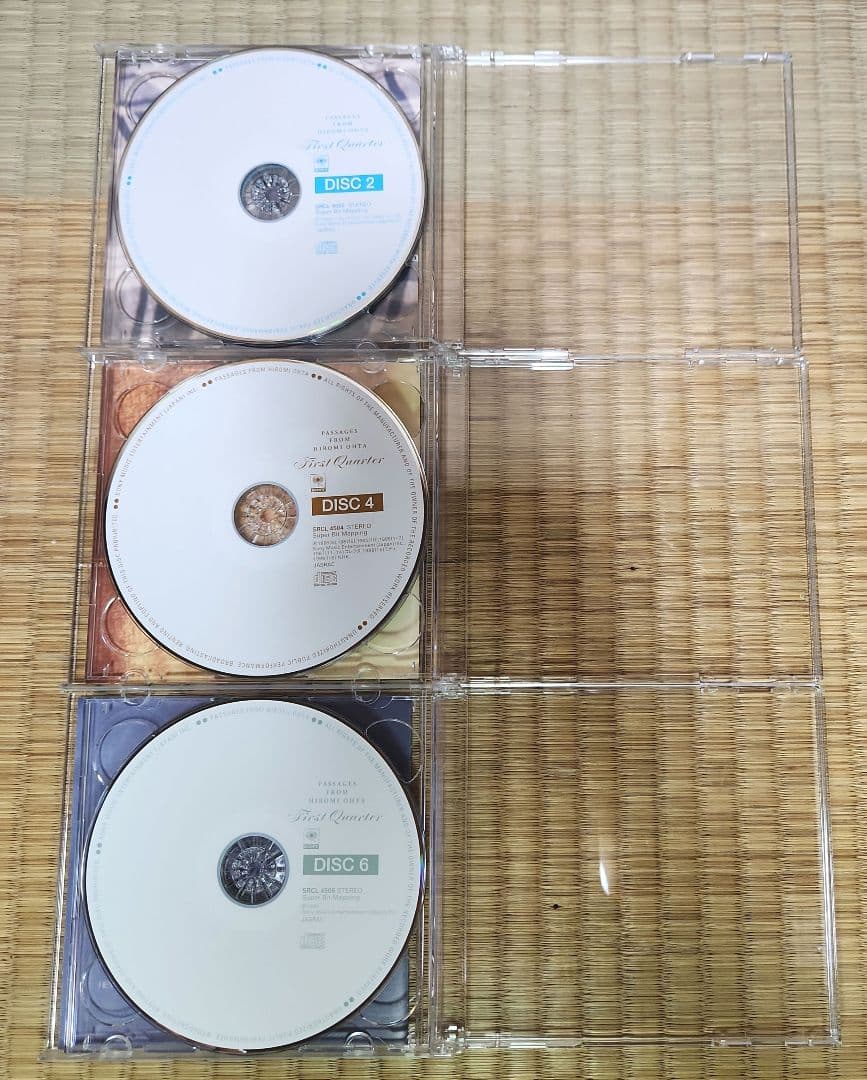 太田裕美の軌跡 CD 6枚組 BOXセット First Quarter 太田裕美