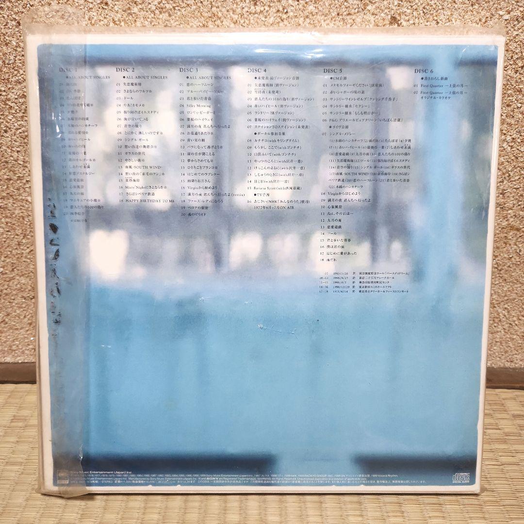 太田裕美の軌跡 CD 6枚組 BOXセット First Quarter 太田裕美