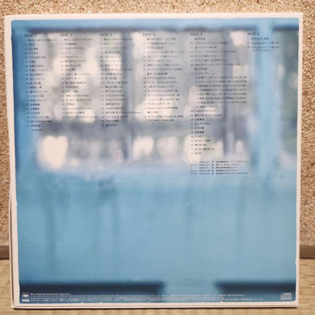 太田裕美の軌跡 CD 6枚組 BOXセット First Quarter 太田裕美