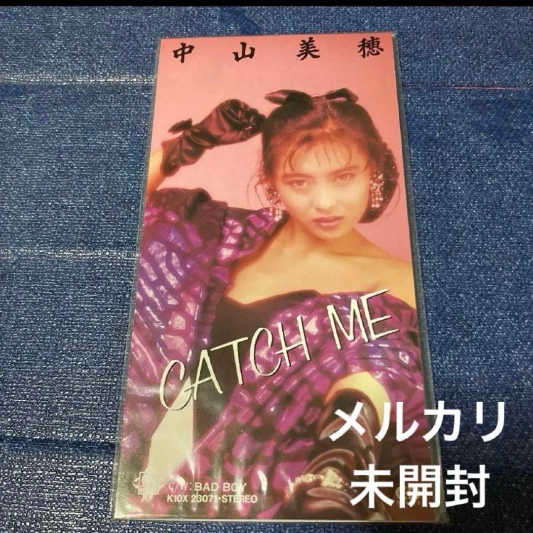 中山美穂 CATCH ME 8センチ8cmシングル邦楽CD 新品未開封　アイドル