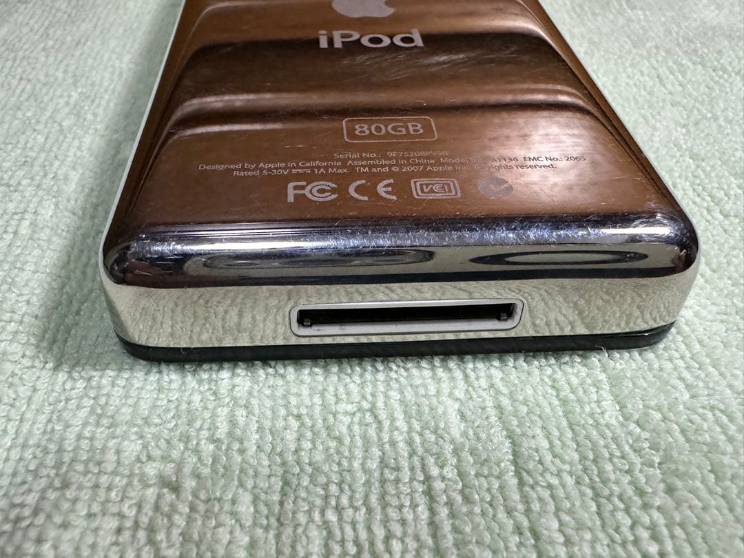 Apple iPod Classic 5.5世代　MA450 新品バッテリー