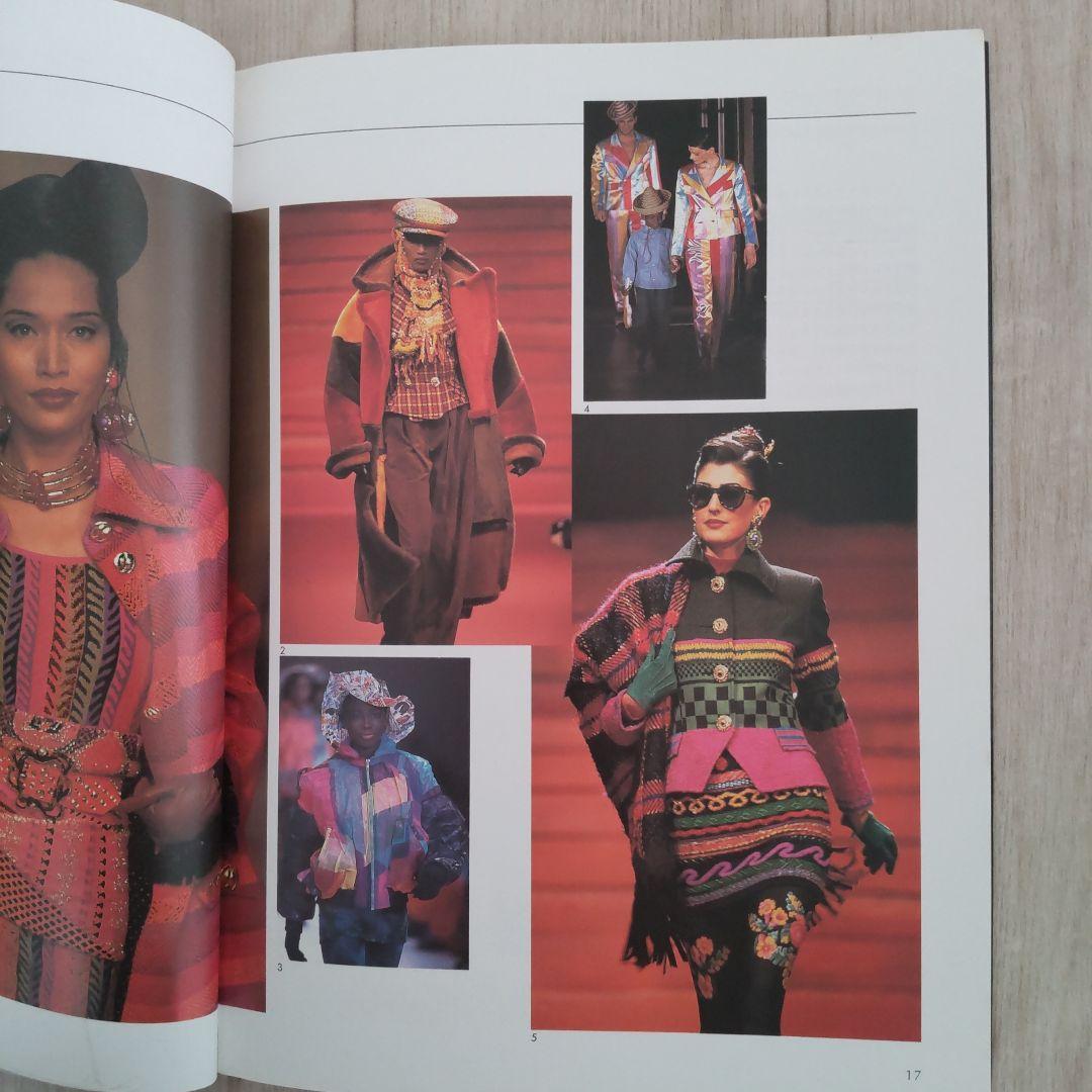 文化服装学院教材8冊+原型パターン