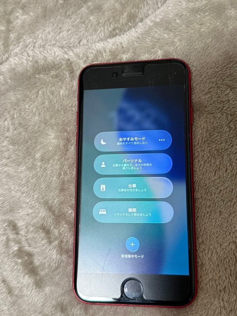 iPhoneSE第2世代　本体　64GB