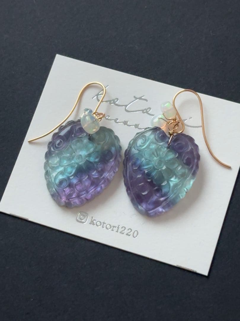 シーブルーカラーオパールチャームセット R960