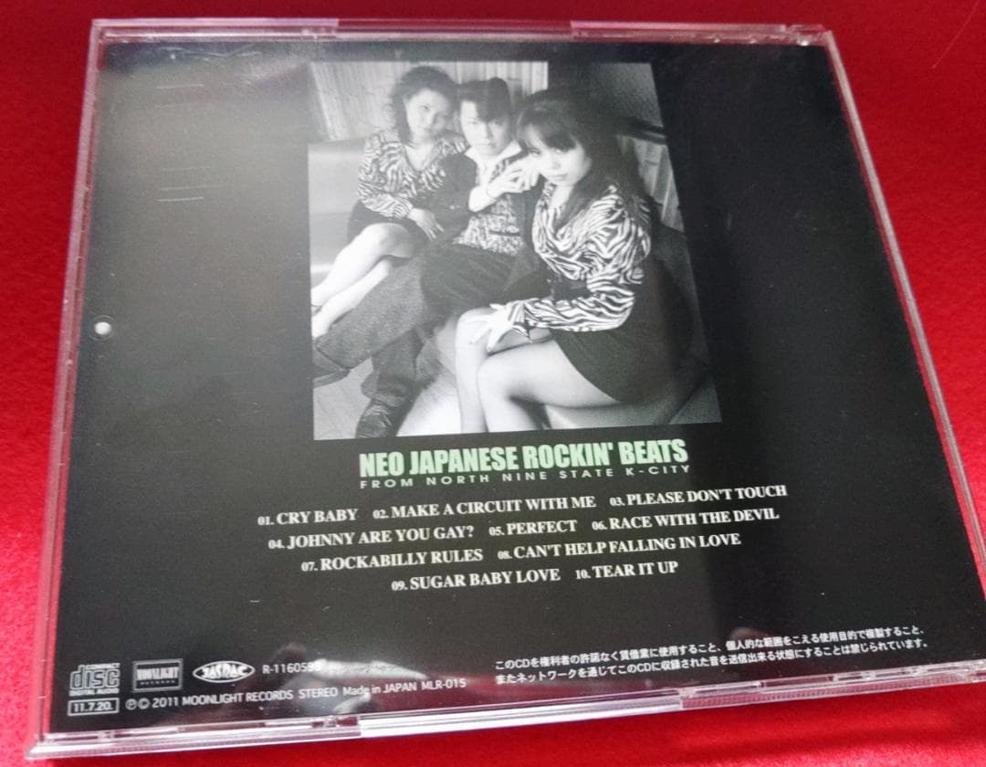 【値下げ】Shelly　CD　ロカビリー　サイコビリー　ピンクドラゴン