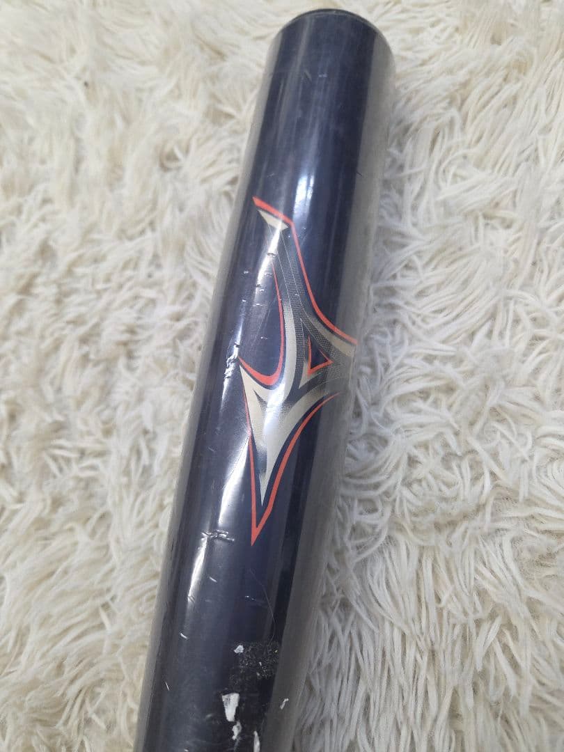 Mizuno ビヨンドマックスレガシー ショート 軟式バット 80cm