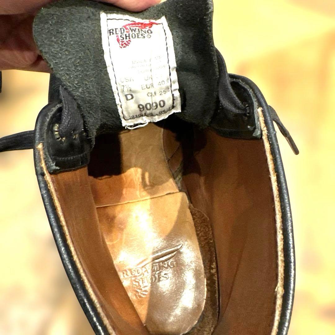 レッドウィング 9090　US7.5D (廃盤品)