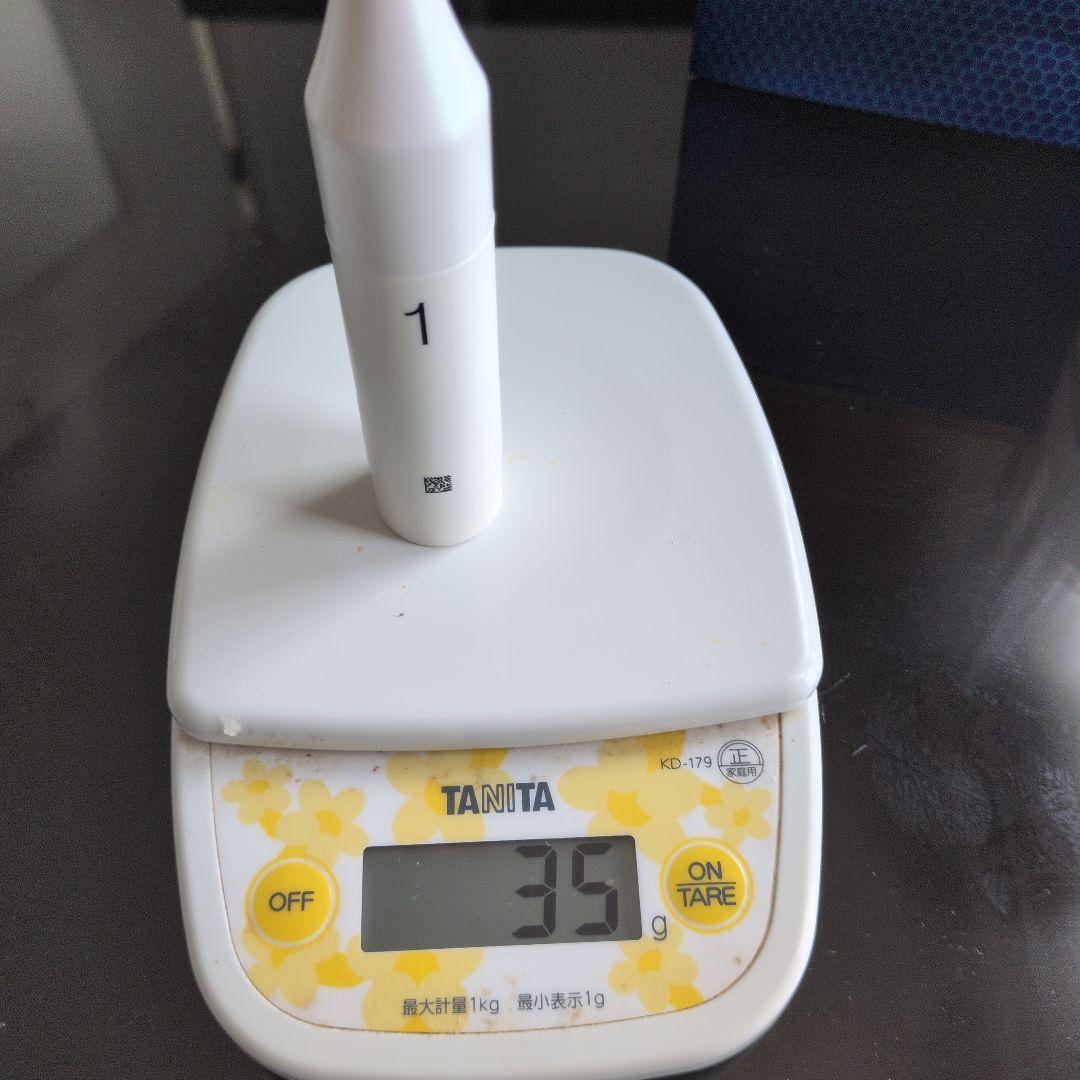 SHISEIDO BIO PERFORMANCE セカンドスキン