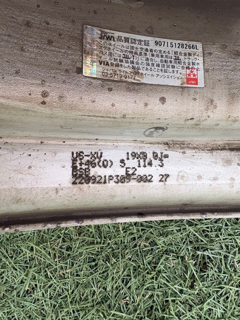 WORK　VS XV 19インチ ホイール ヴォクシー80