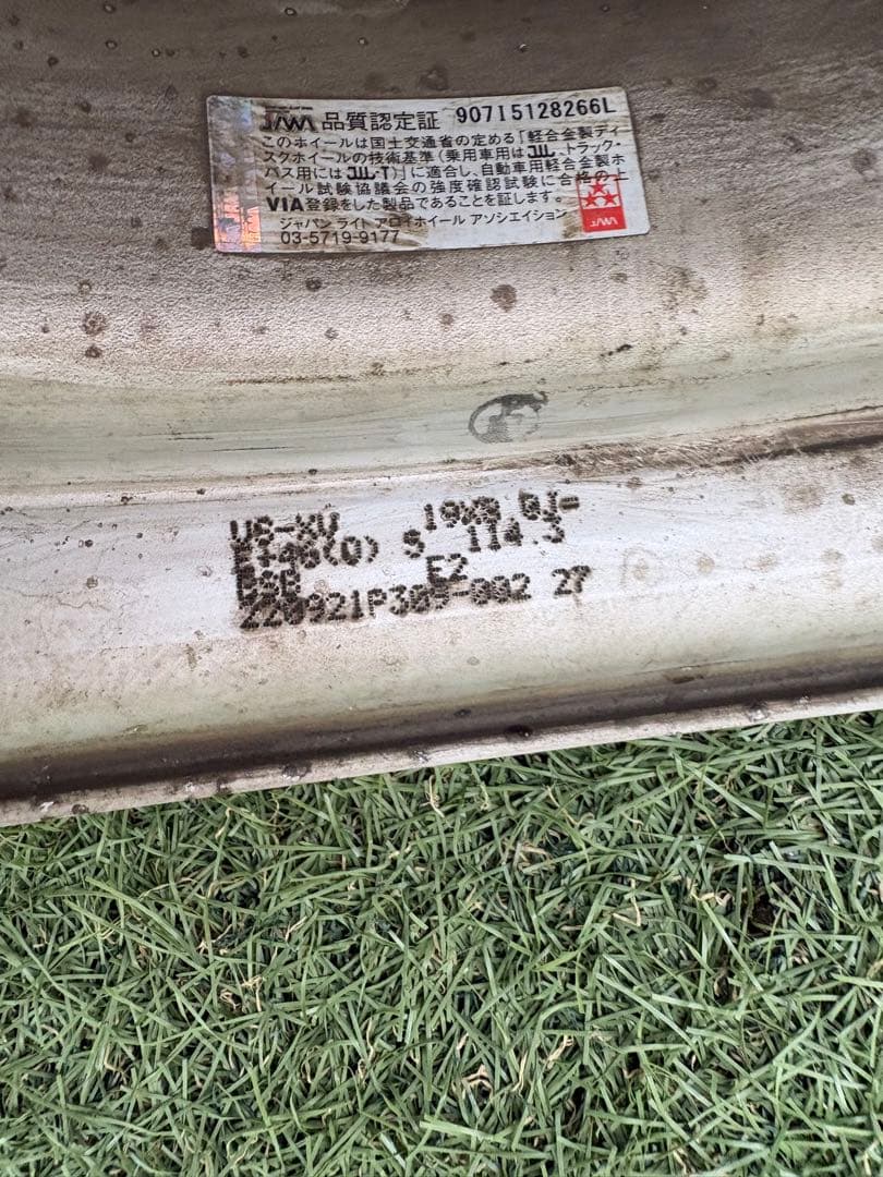 WORK　VS XV 19インチ ホイール ヴォクシー80