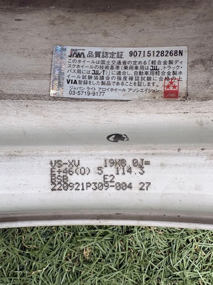 WORK　VS XV 19インチ ホイール ヴォクシー80