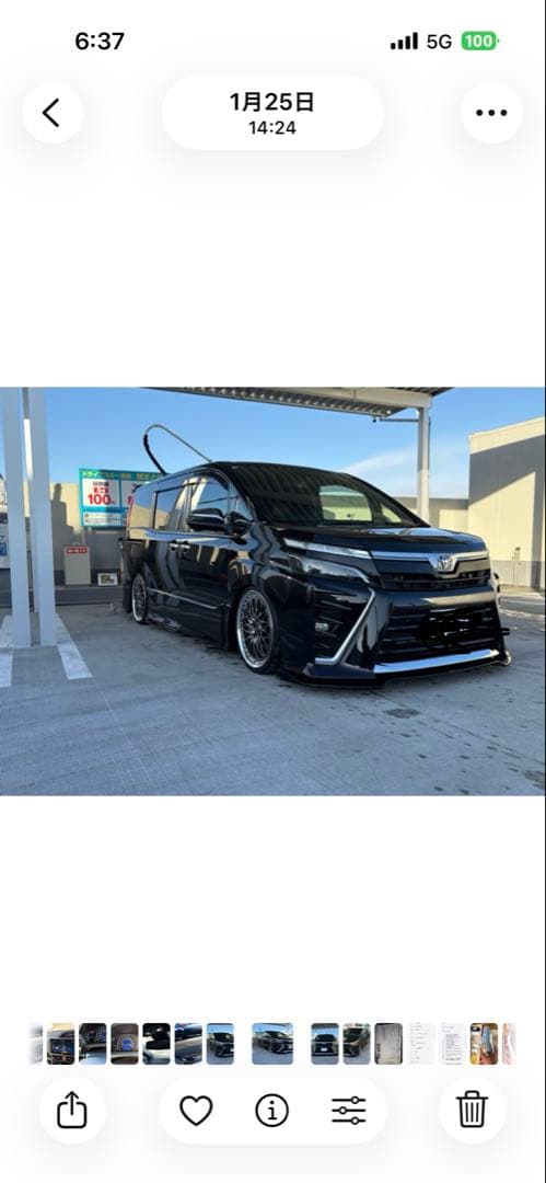 WORK　VS XV 19インチ ホイール ヴォクシー80