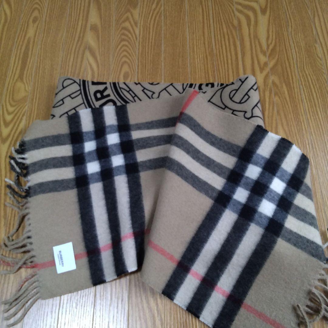 バーバリーマフラー箱つき