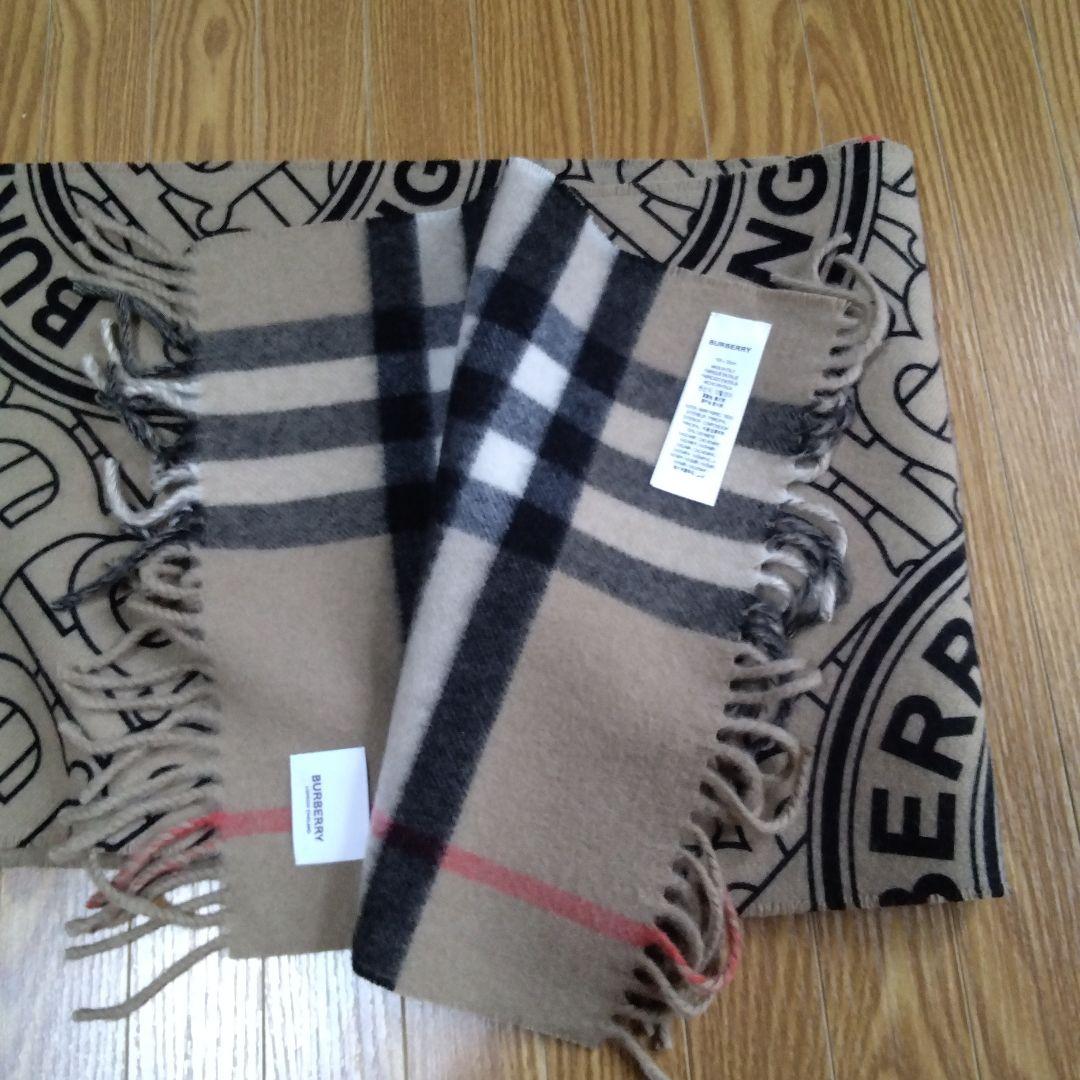 バーバリーマフラー箱つき