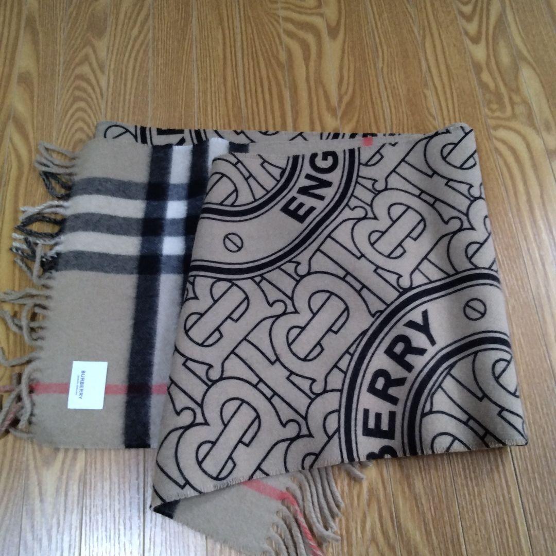 バーバリーマフラー箱つき