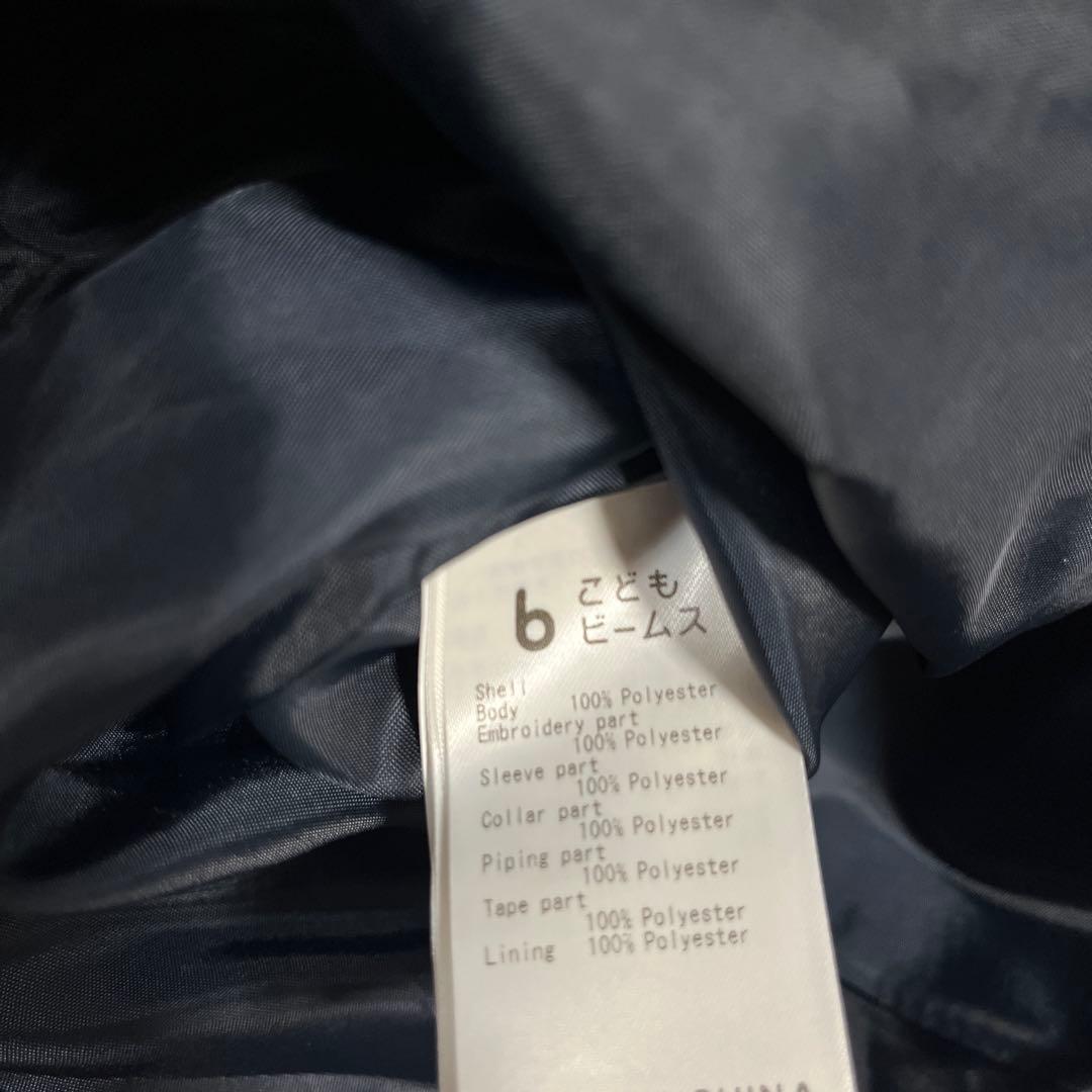 こどもビームス ワンピース 120 女の子 フォーマル 卒園式 入学式 卒服