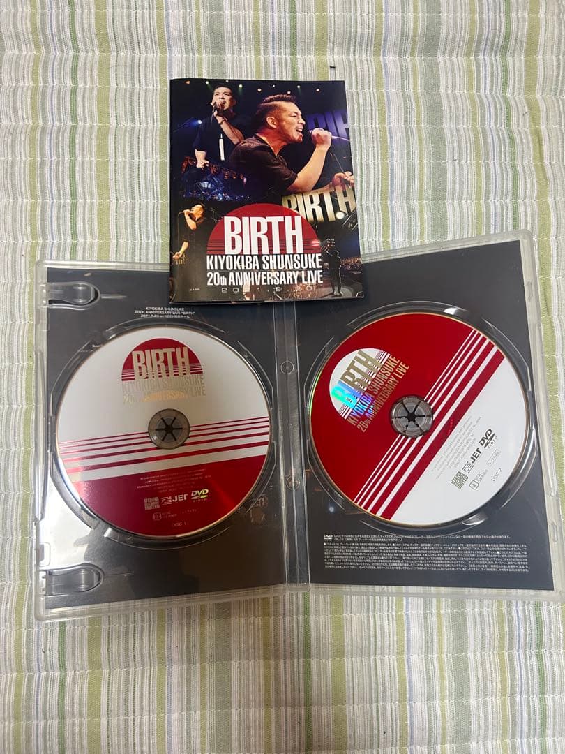 清木場俊介BIRTH~ROAD TO BUDOKAN~complete box