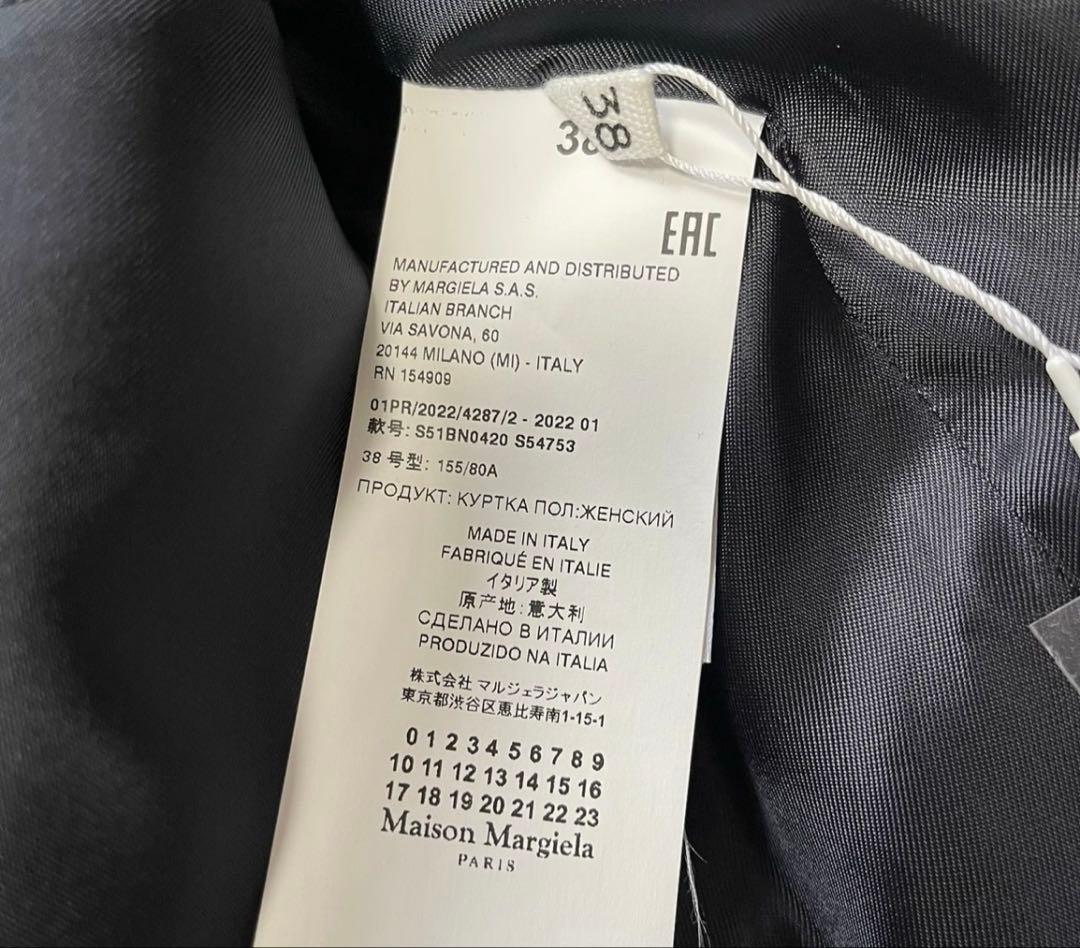 maison margiela 22ss サテンラペルジャケット