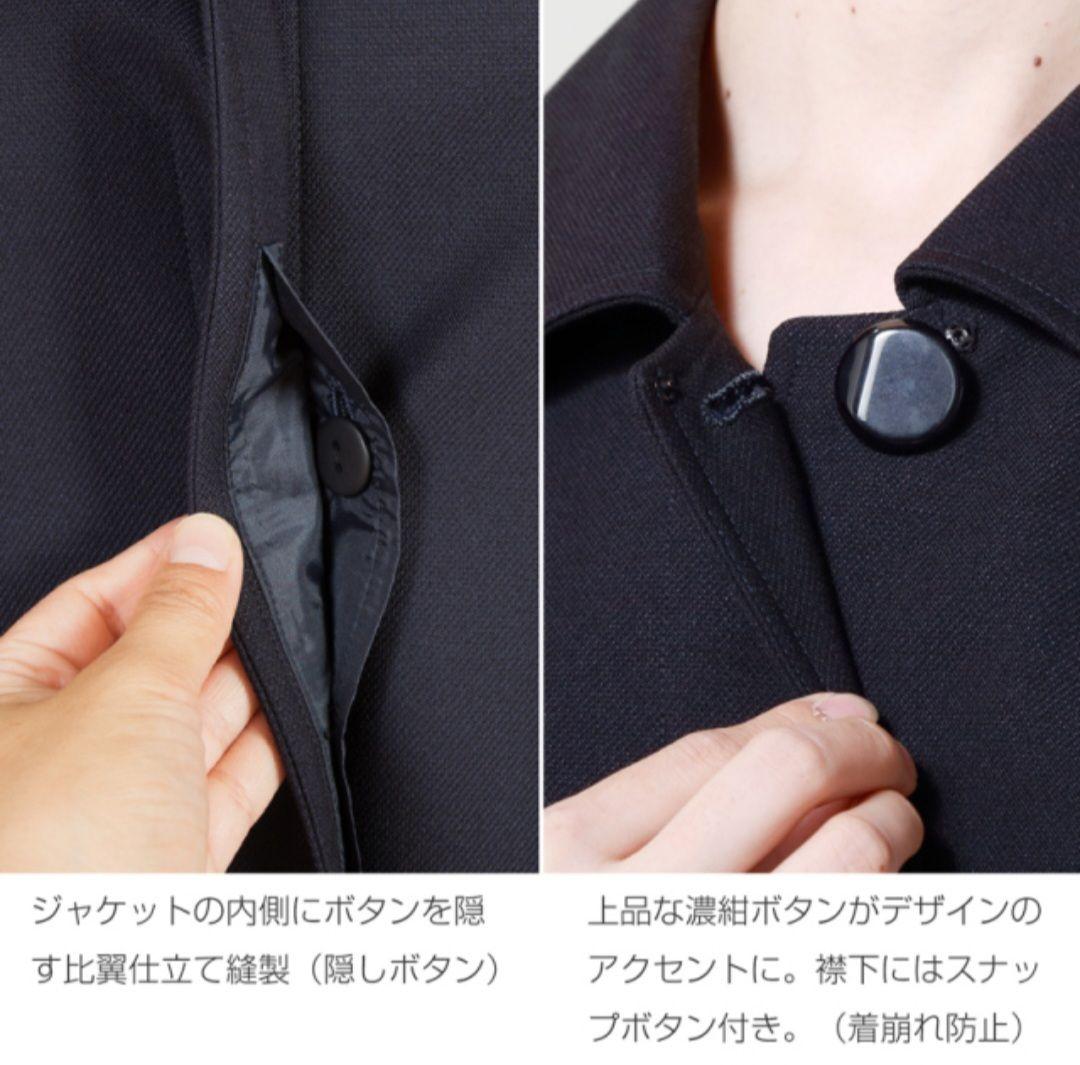 新品同様 お受験 ロングコート S 7号 ネイビー 紺 入学式 エスコミュール