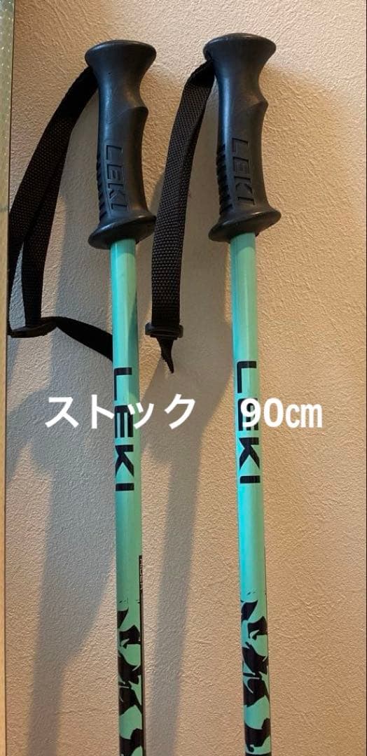 スキー板120㎝　ストック　ブーツ　三点セット　キッズ