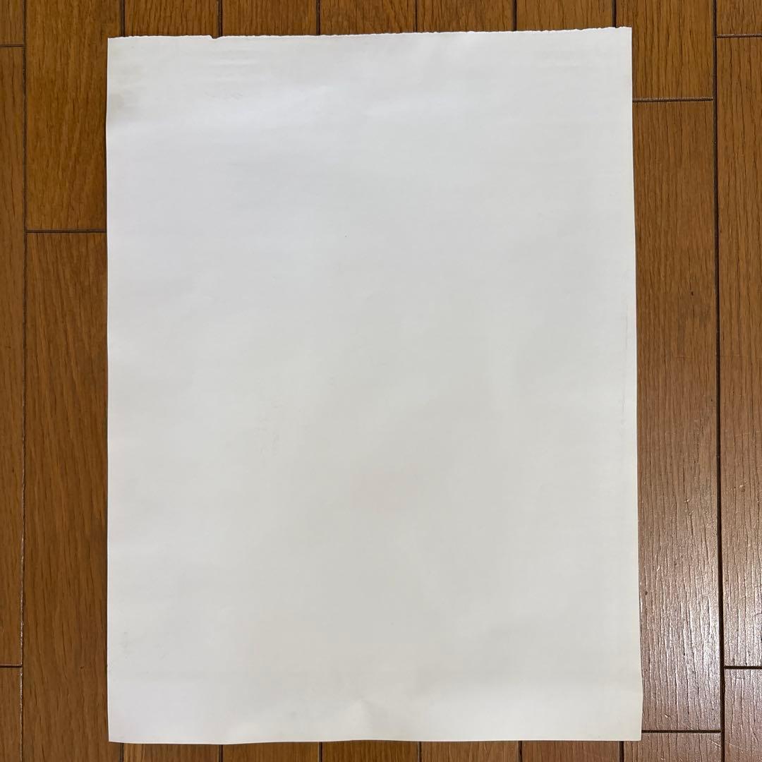 少年隊　1991年　錦織一清カレンダー　サイン入り