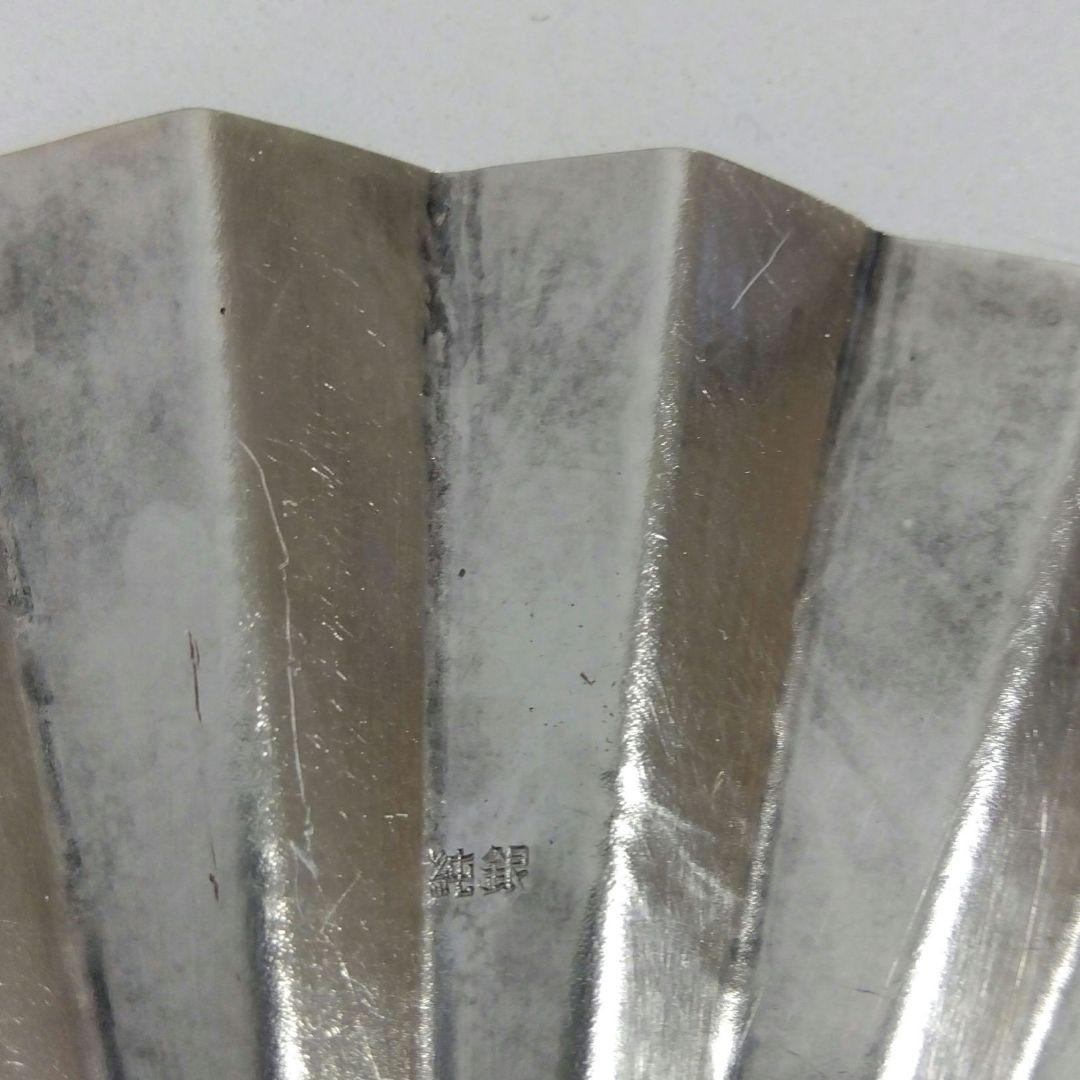 純銀 扇 扇子 銀細工 工芸 民芸 置物 縁起 富士 松