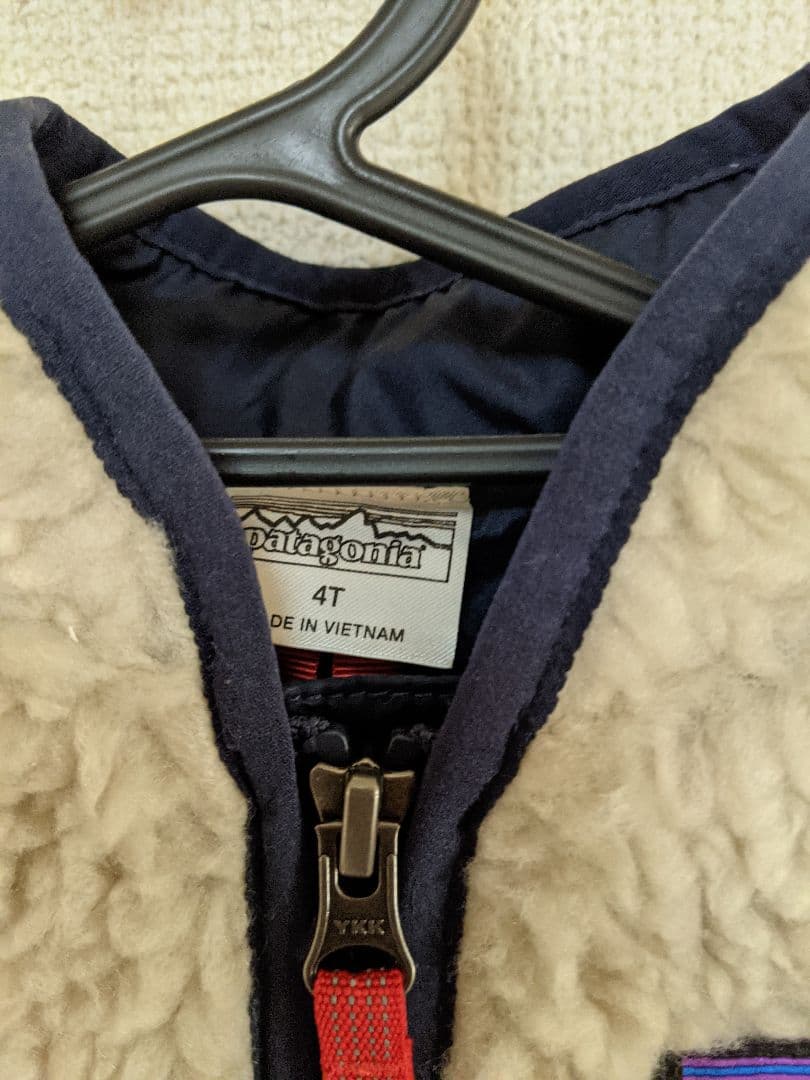Patagonia　ベスト　新品タグ付き