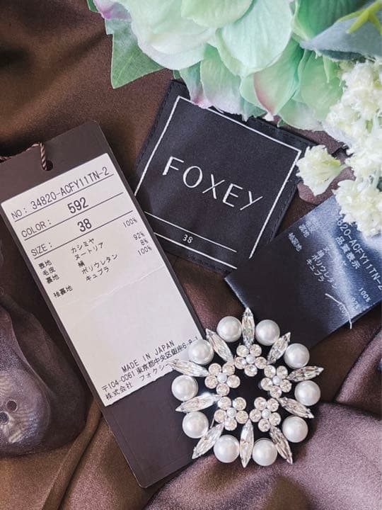 FOXEY！ゴージャスヌードリアファカシミアコート　38 Rene 極美品