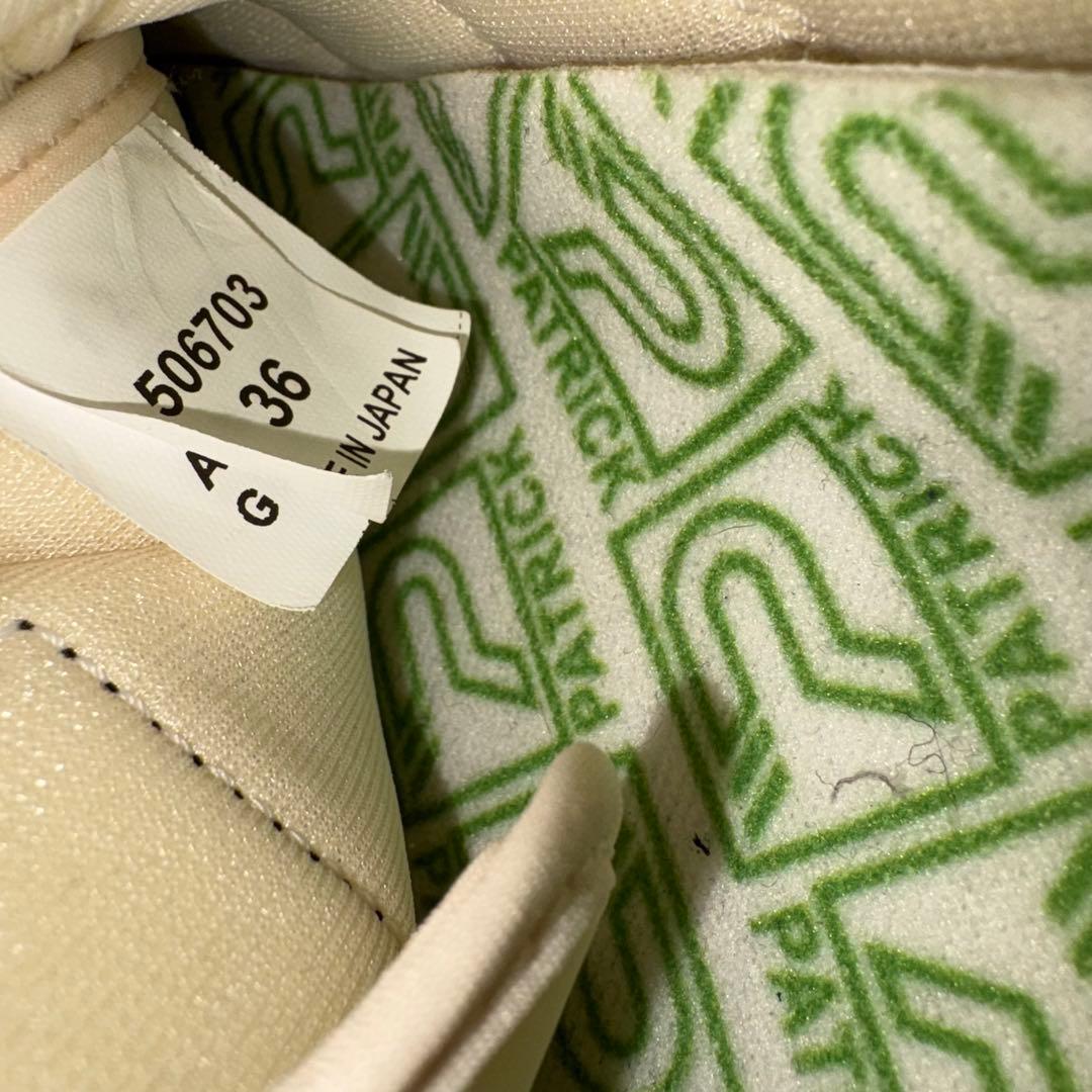 極美品　PATRICK スニーカー 23cm 厚底　パトリック　ジャイロ　ツイル