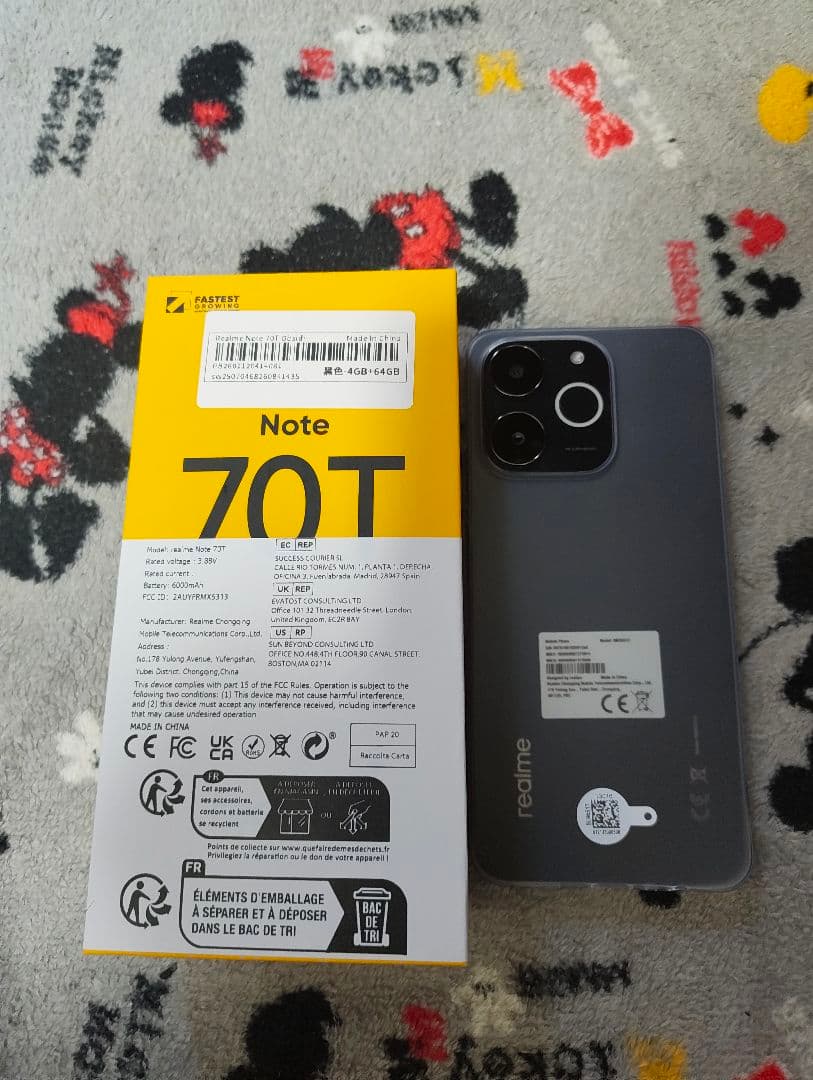 realme Note 70T 本体 グレー