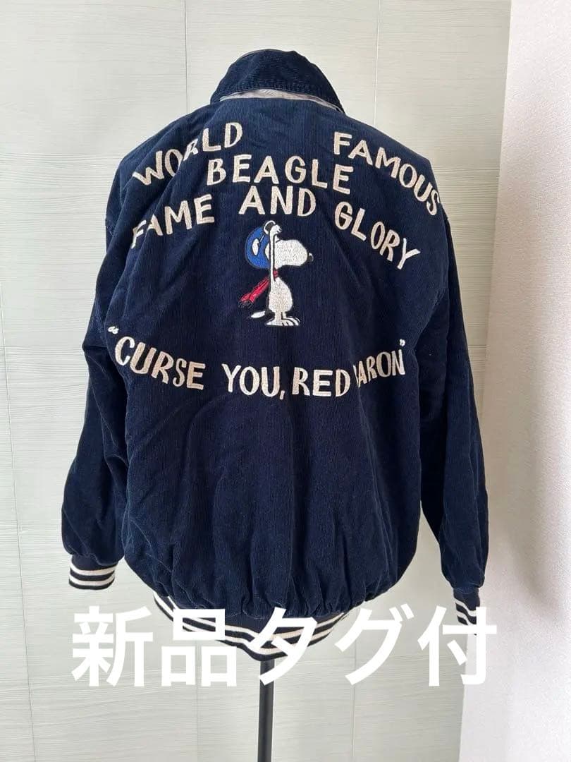 新品タグ付　デニム&ダンガリー　スヌーピーコーデュロイブルゾン　02 160