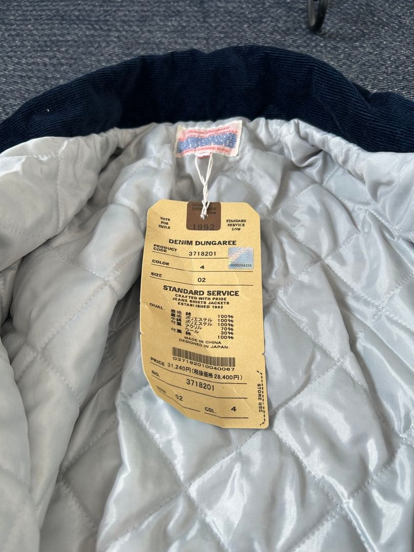 新品タグ付　デニム&ダンガリー　スヌーピーコーデュロイブルゾン　02 160