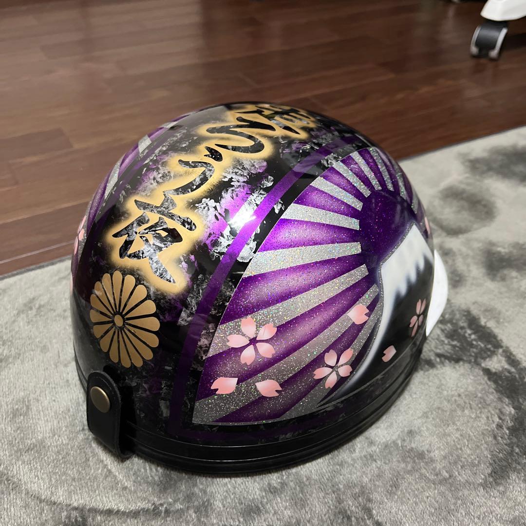 紫色 富士山 桜 半帽ヘルメット