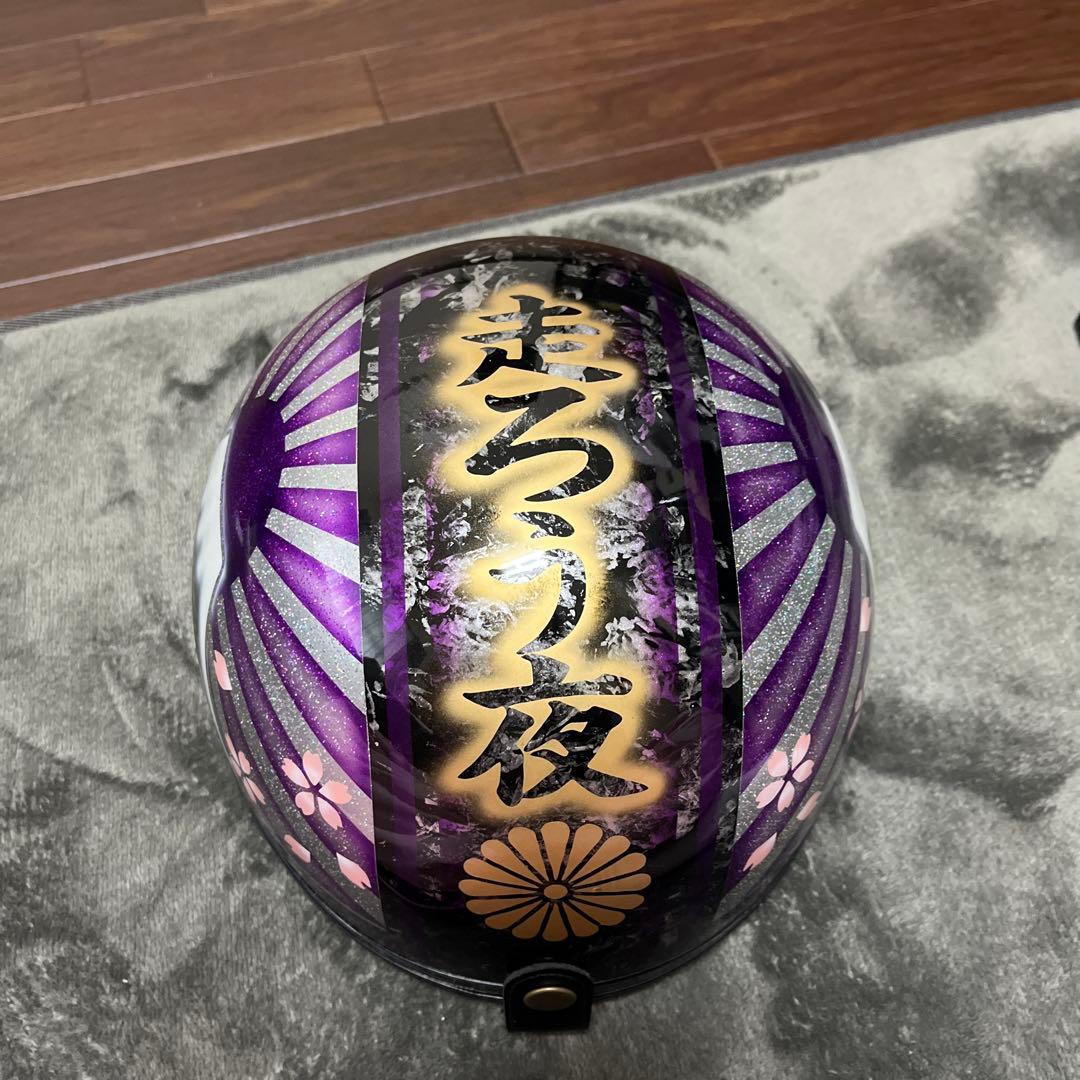 紫色 富士山 桜 半帽ヘルメット