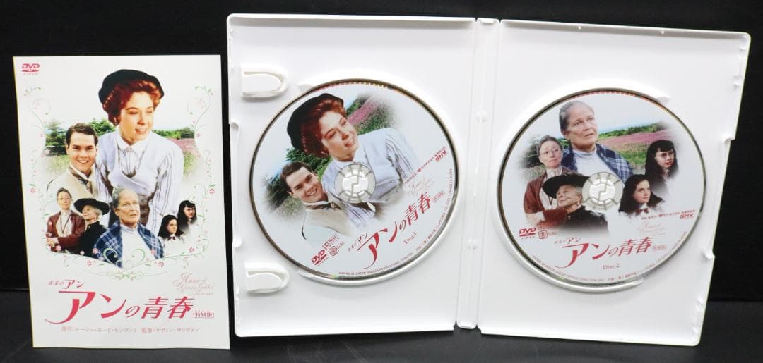 〇赤毛のアン 三部作 DVD-BOX アンの青春 アンの結婚 英語字幕入り