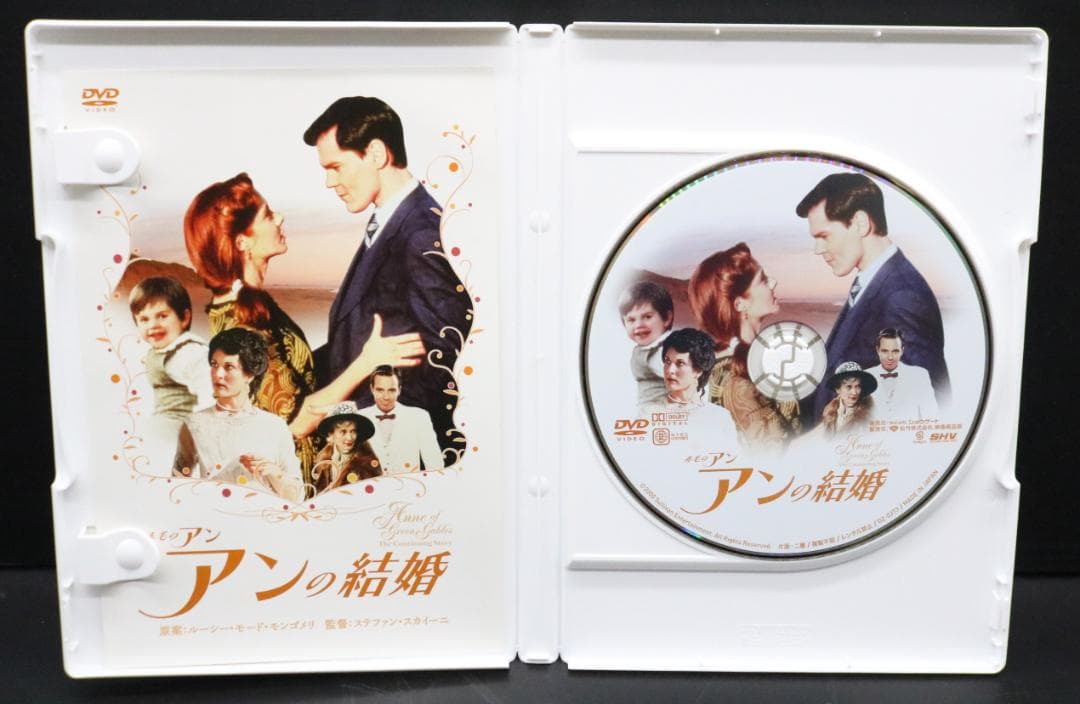 〇赤毛のアン 三部作 DVD-BOX アンの青春 アンの結婚 英語字幕入り