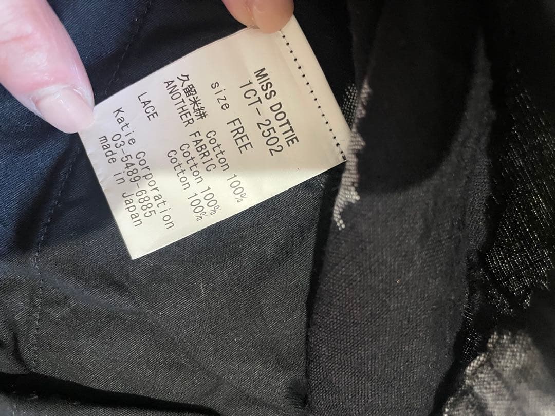 KATIE MISS DOTTIE ドットショートパンツ　フリーサイズ　ブラック