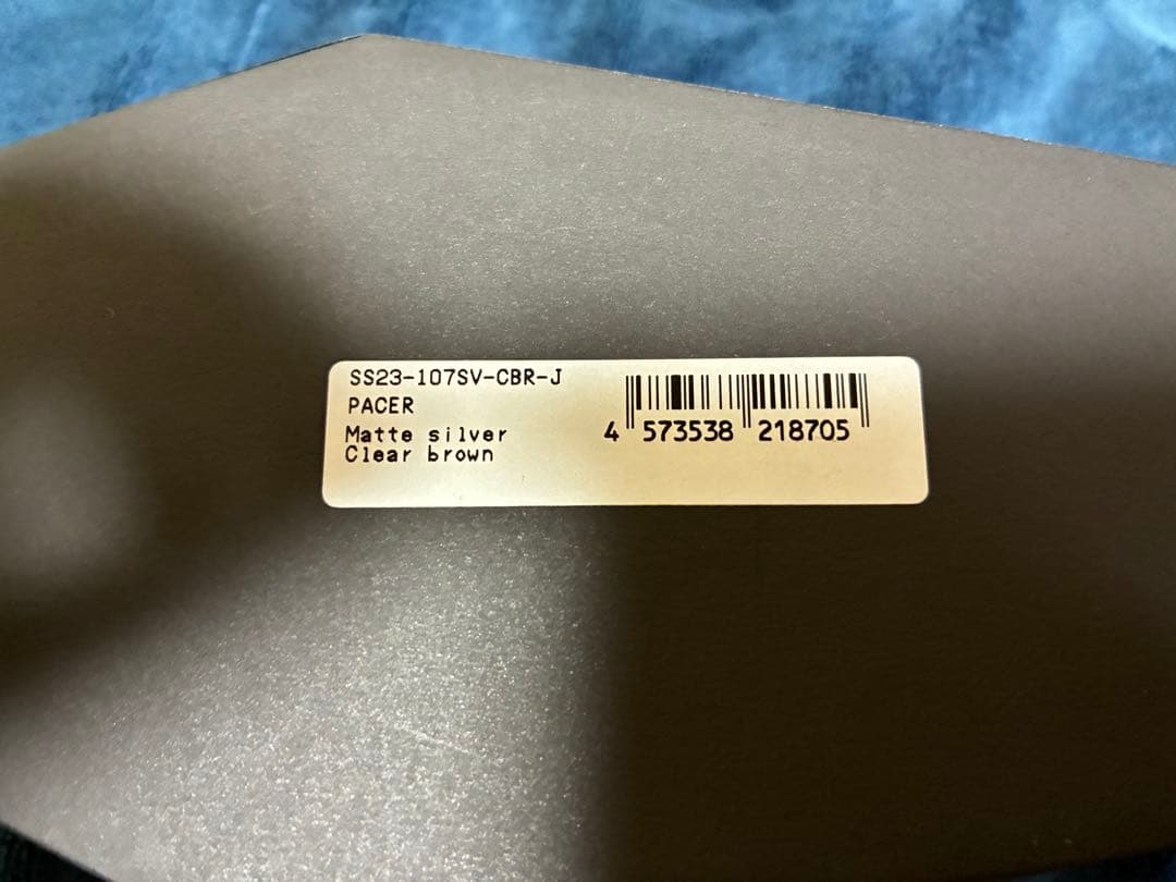 SABRE PACER サングラス SILVER/CLEAR BROWN