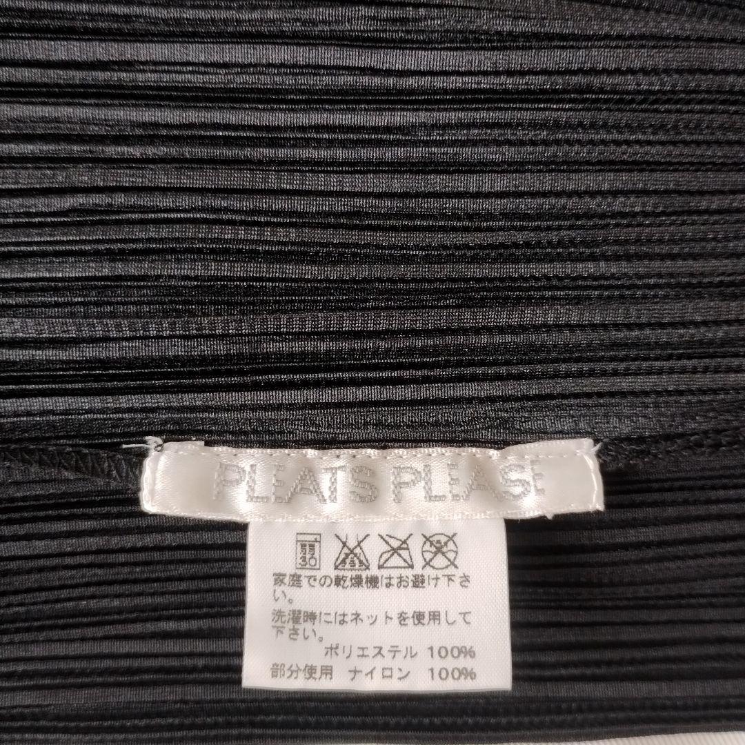 PLEATS PLEASE プリーツ加工　ノースリーブ