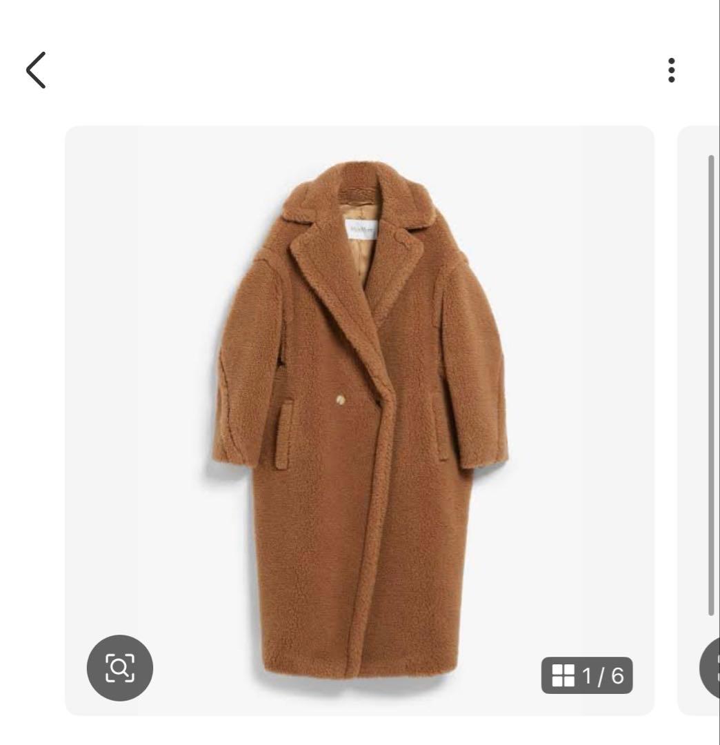 Max Mara テディベア　アイコンコート
