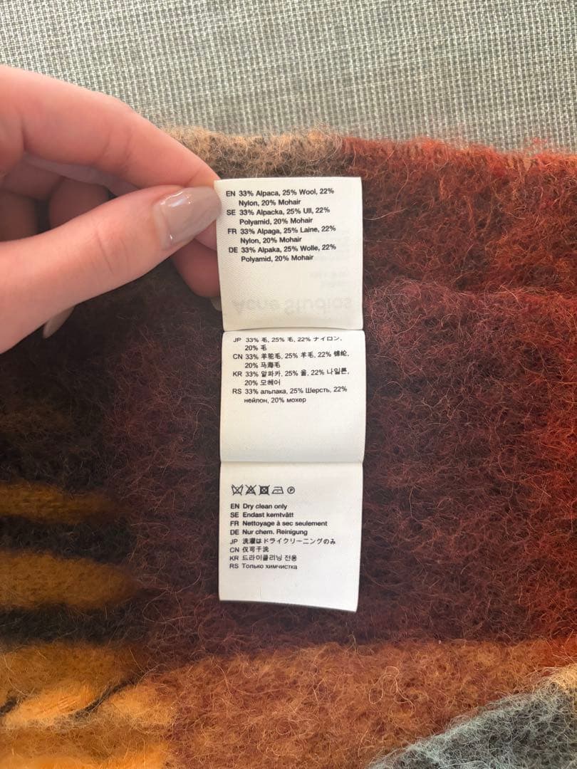 【100%正規品】Acne Studiosチェック柄マフラー　定価¥51,700