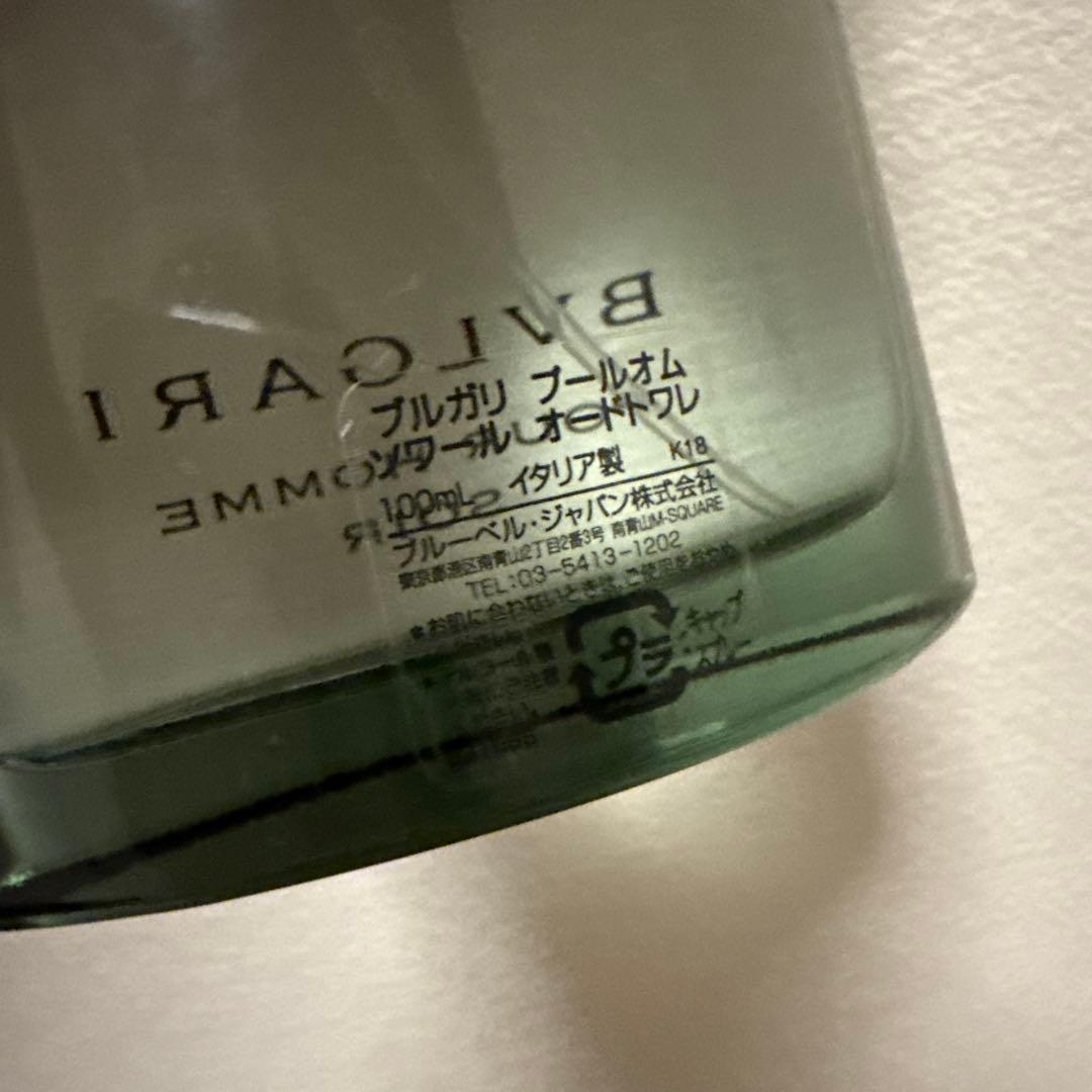 BVLGARI 香水 100ml プールオム ソワール オードトワレ