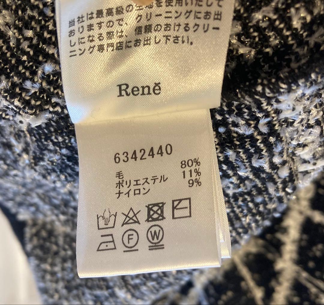 René チェック柄　36 ジャンパースカート