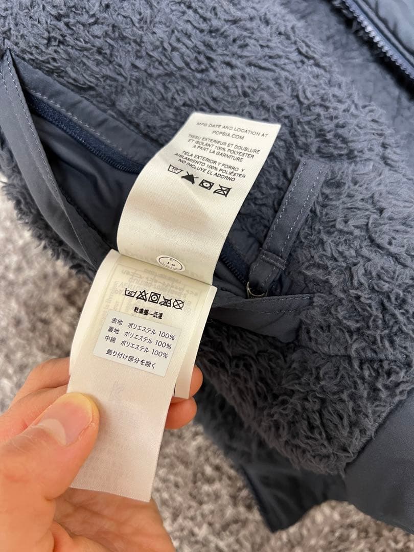 週末お値下げ中❗️パタゴニア ベスト リバーシブル　ロスガトスフーデッドベストボア