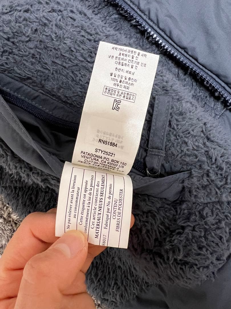 週末お値下げ中❗️パタゴニア ベスト リバーシブル　ロスガトスフーデッドベストボア