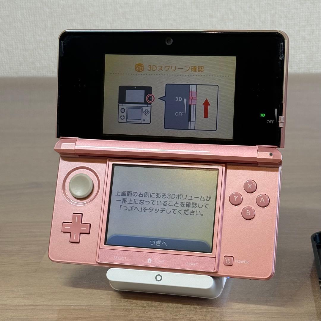 5-015 ニンテンドー3DS ミスティピンク