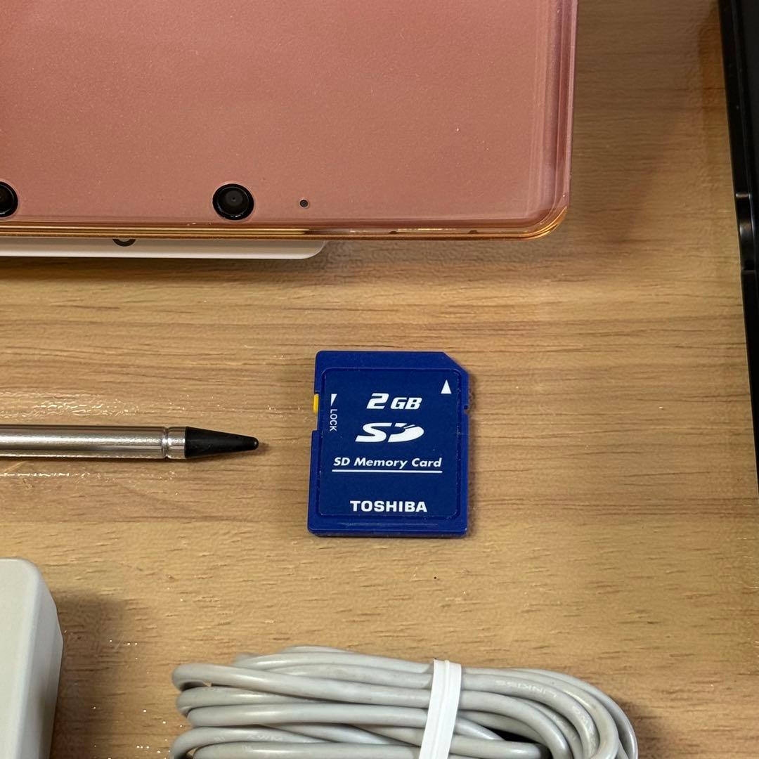 5-015 ニンテンドー3DS ミスティピンク