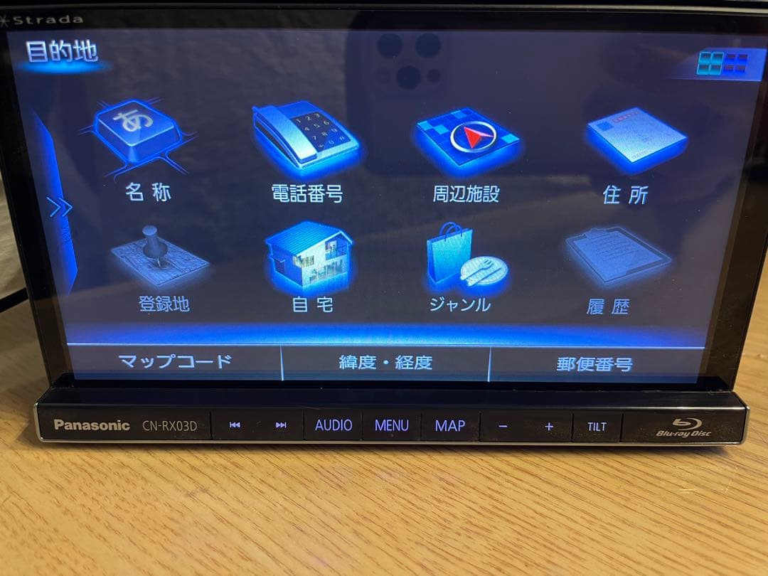 Panasonic CN-RX03D ストラーダ
