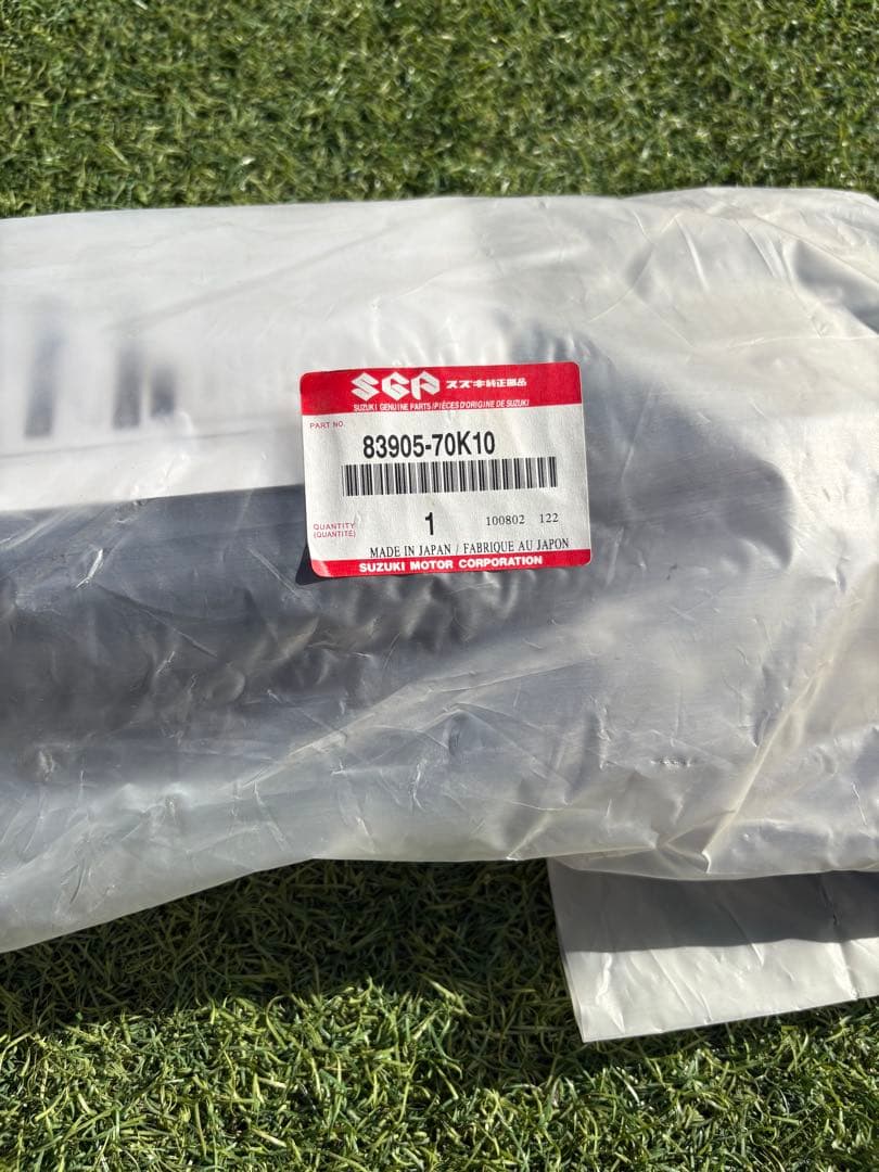 マーベ　スズキ ワイドバイザー　1台分　 83905-70K10 未使用